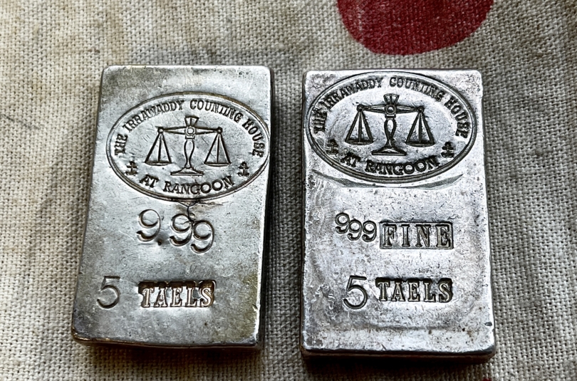 Irrawaddy Counting House Vintage Silver Bars