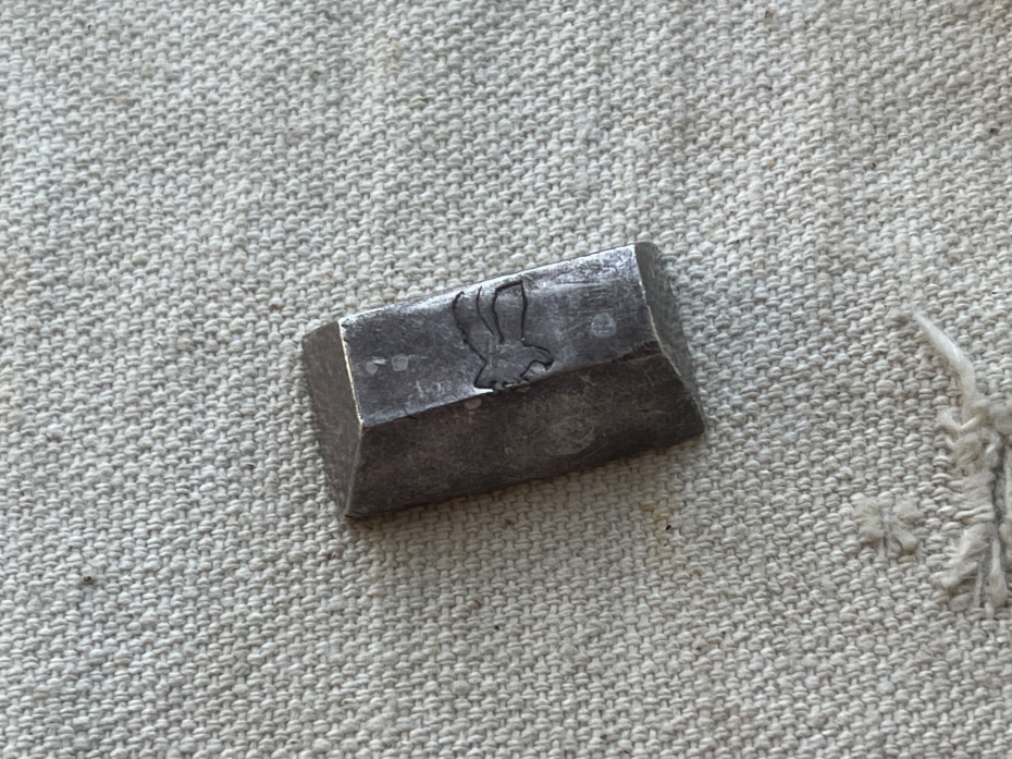 Tombstone 1 oz. - Vintage Silver